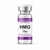 [G75]HMG-75IU 
